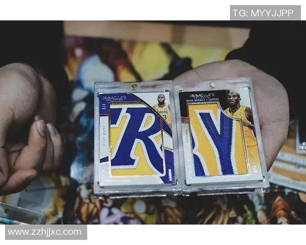 如何办理足球球星卡的交换及相关流程指南