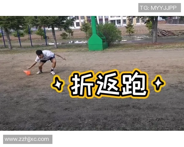 足球折返跑球星体能与速度极限挑战全面解析