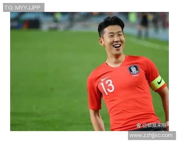 韩国足球天才孙兴慜如何成为国际赛场的明星球员及其背后故事